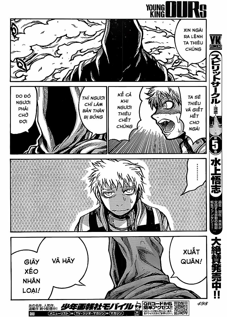 Drifters Chap 54 - Next Chap 55