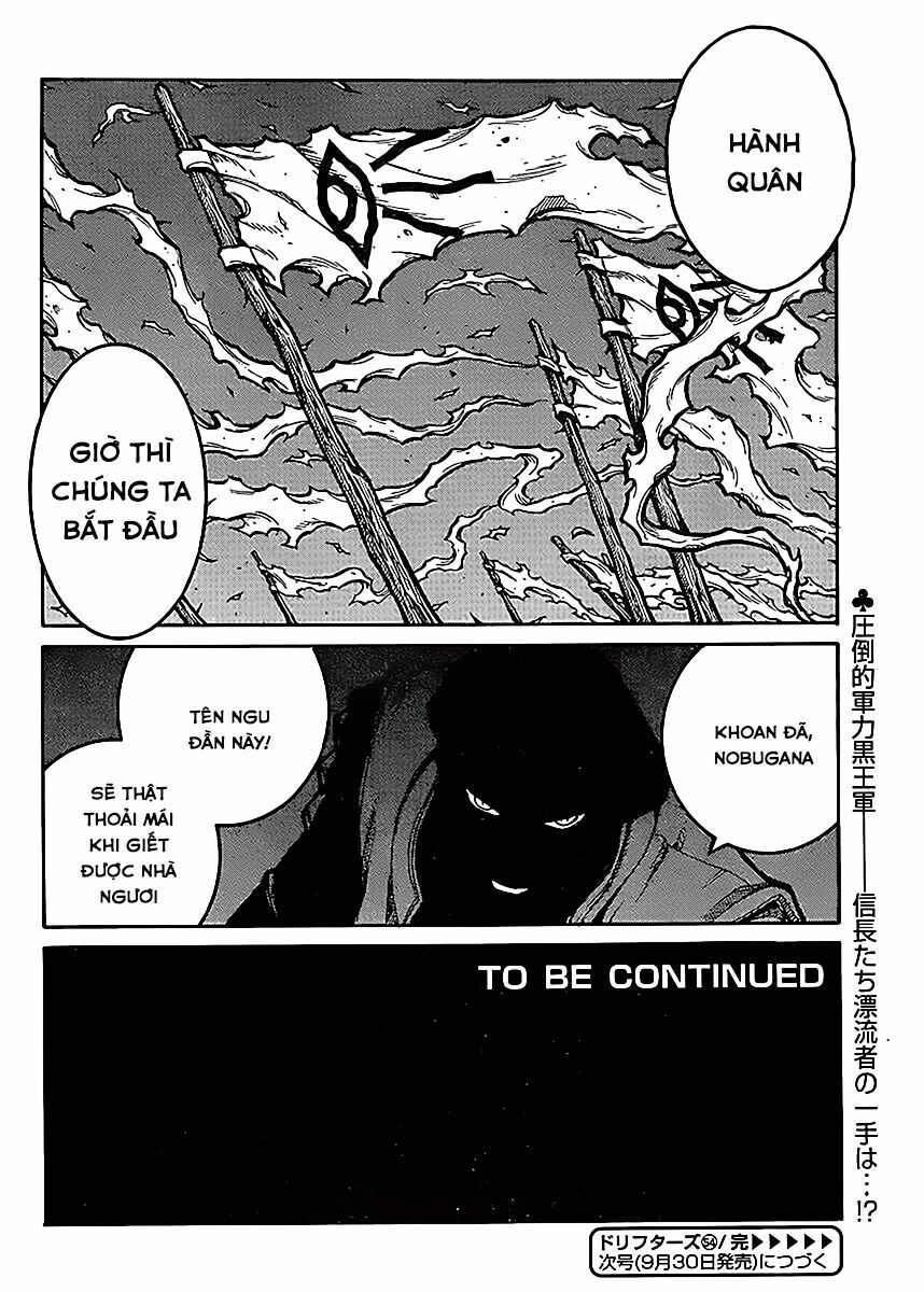Drifters Chap 54 - Next Chap 55
