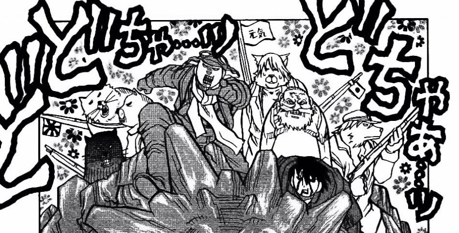 Drifters Chap 76 - Next Chap 77