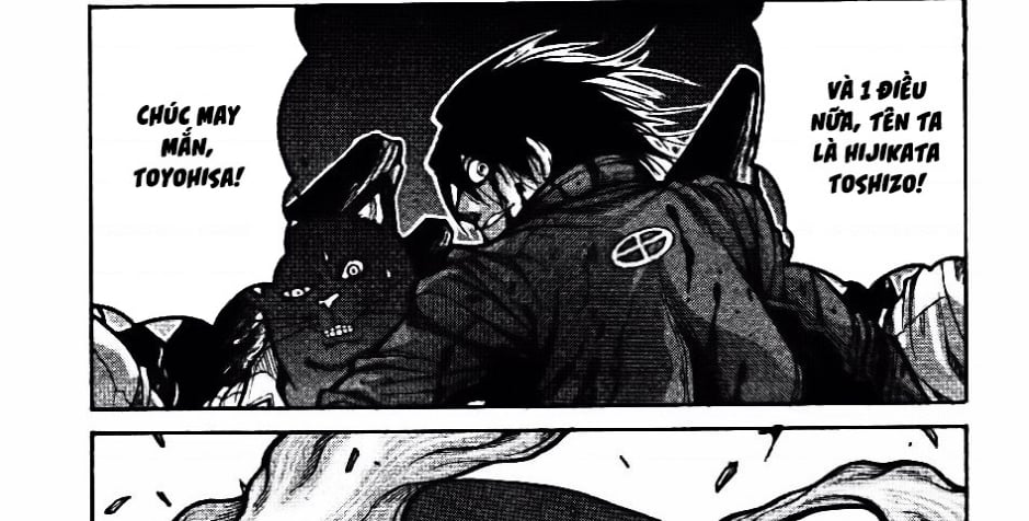 Drifters Chap 76 - Next Chap 77