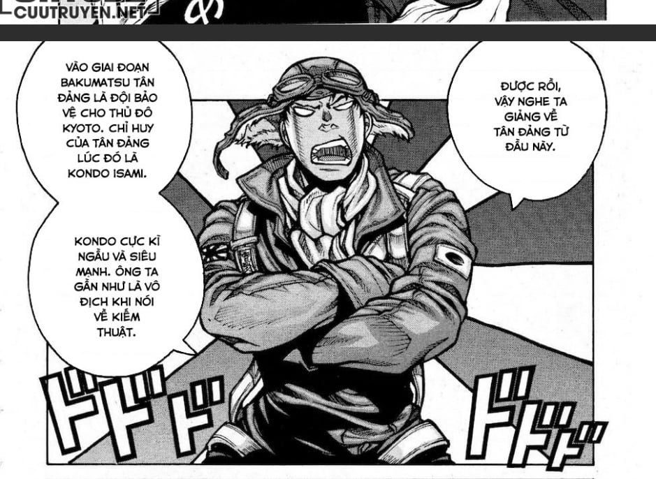 Drifters Chap 74 - Next Chap 75