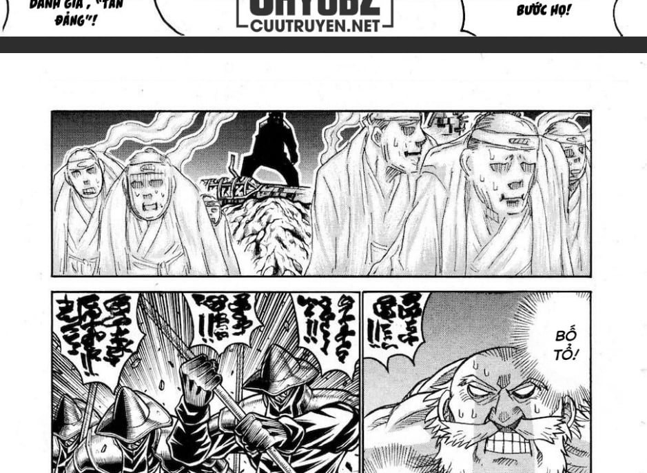 Drifters Chap 74 - Next Chap 75