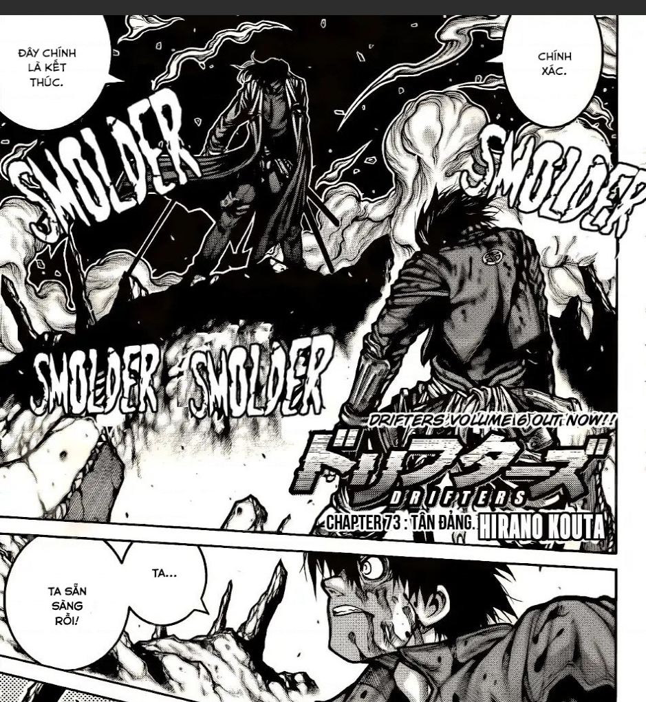 Drifters Chap 73 - Next Chap 74