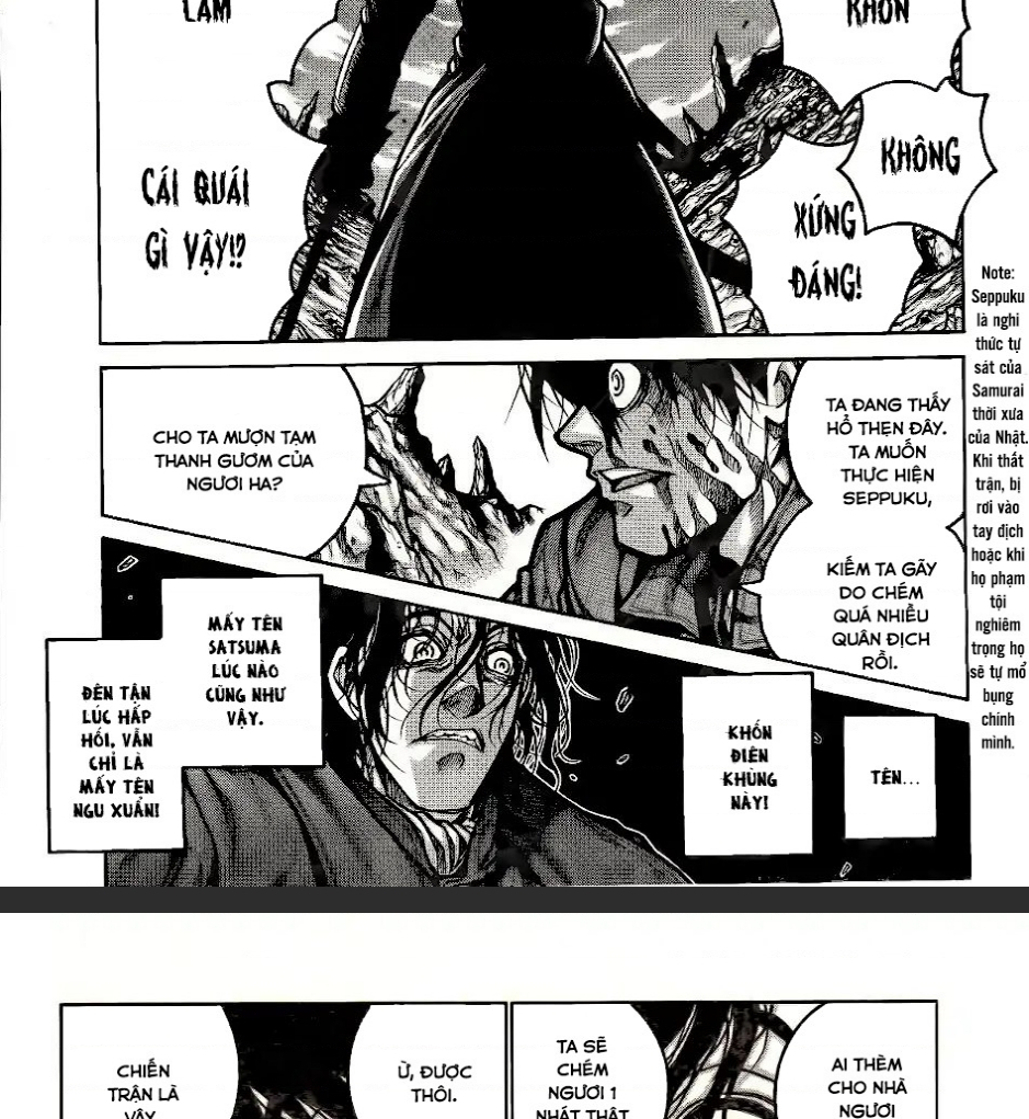 Drifters Chap 73 - Next Chap 74