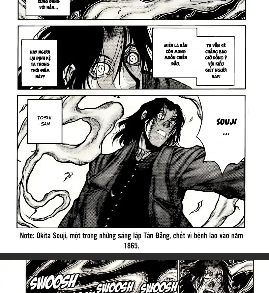 Drifters Chap 73 - Next Chap 74
