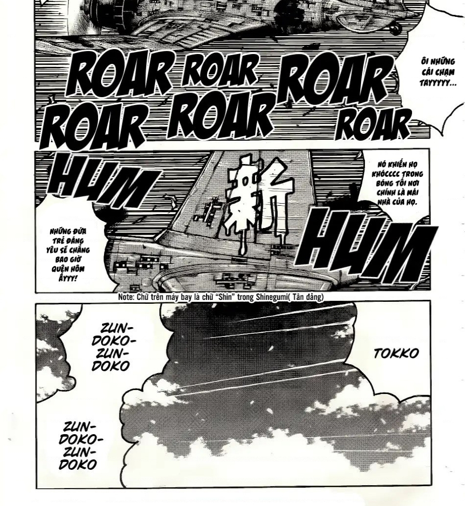 Drifters Chap 73 - Next Chap 74