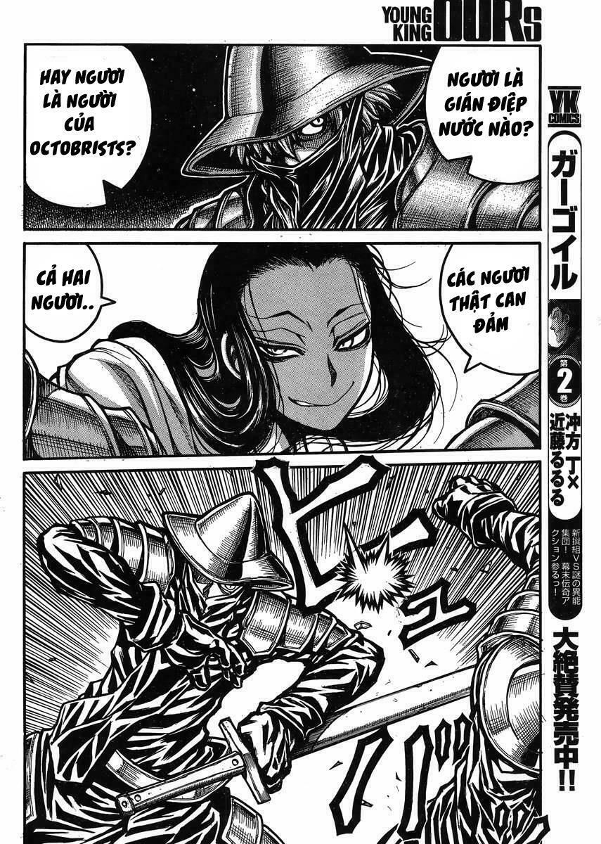 Drifters Chap 48 - Next Chap 49