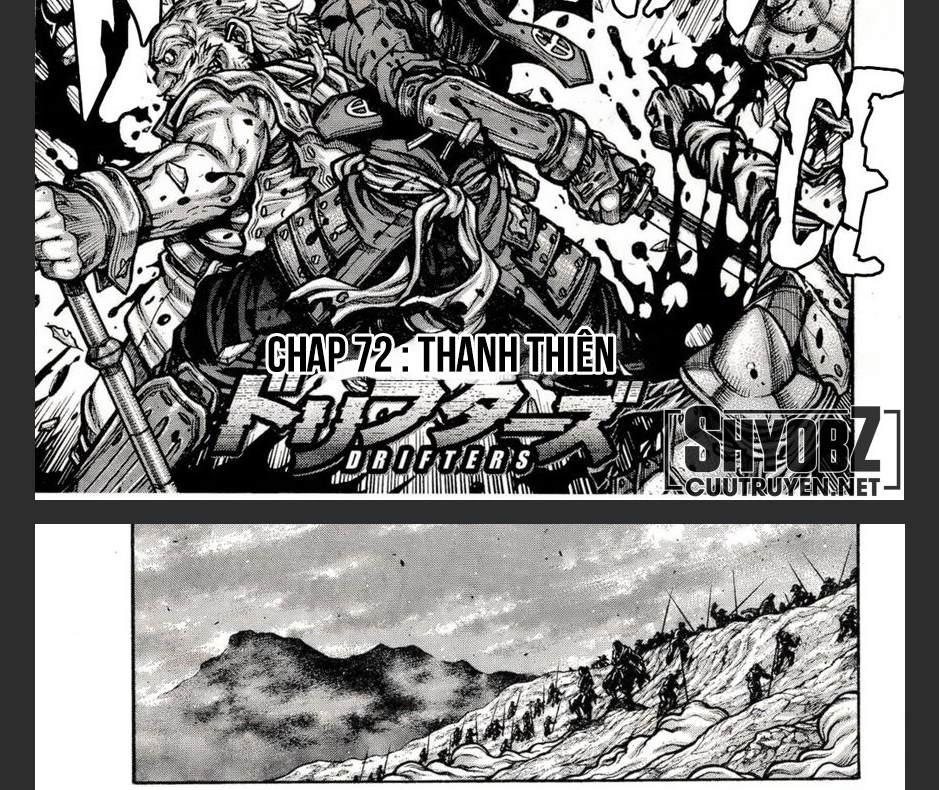 Drifters Chap 72 - Next Chap 73