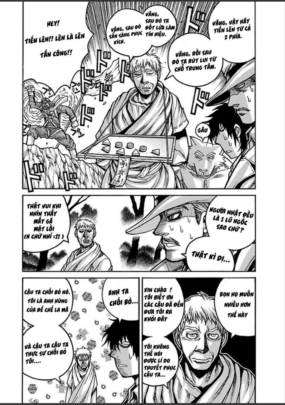 Drifters Chap 47 - Next Chap 48