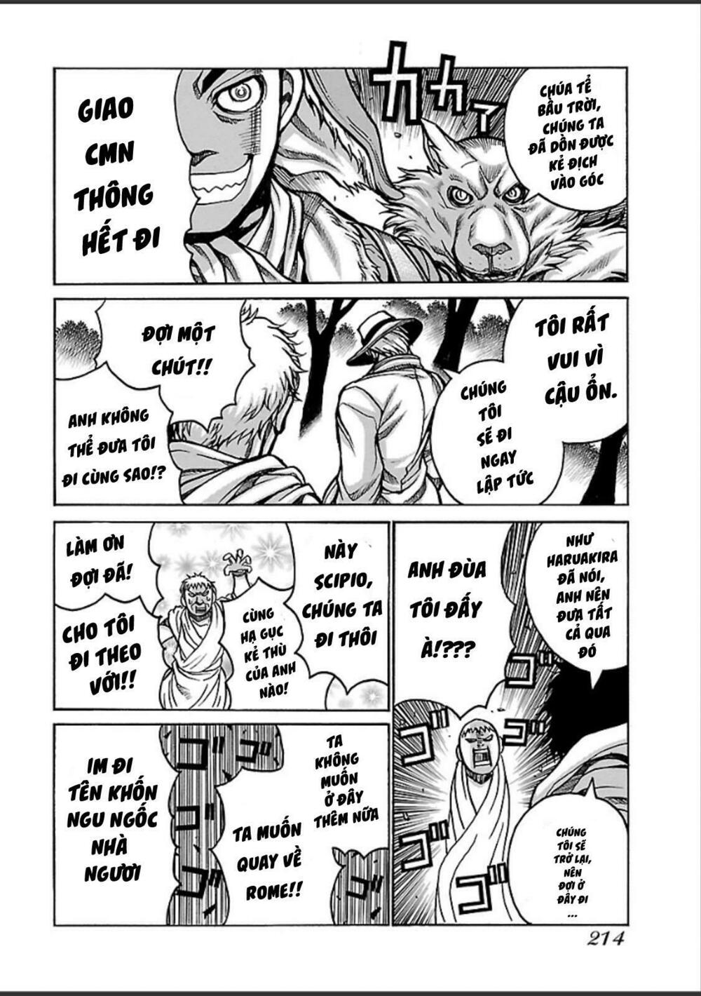 Drifters Chap 47 - Next Chap 48