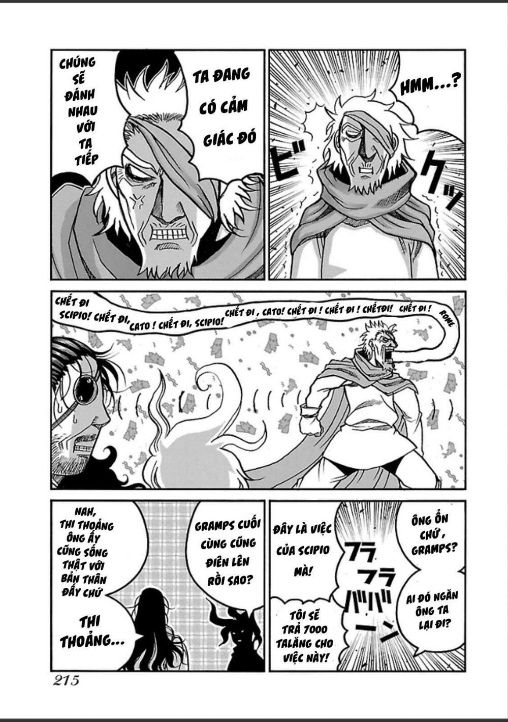 Drifters Chap 47 - Next Chap 48