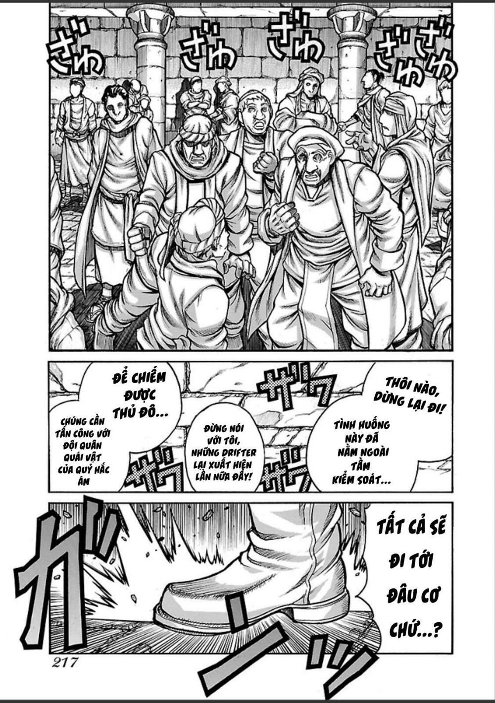 Drifters Chap 47 - Next Chap 48