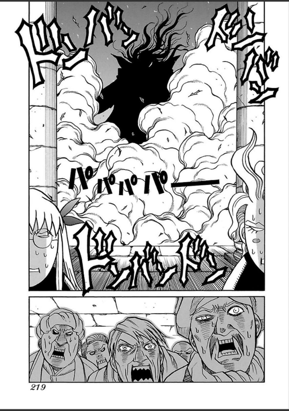 Drifters Chap 47 - Next Chap 48