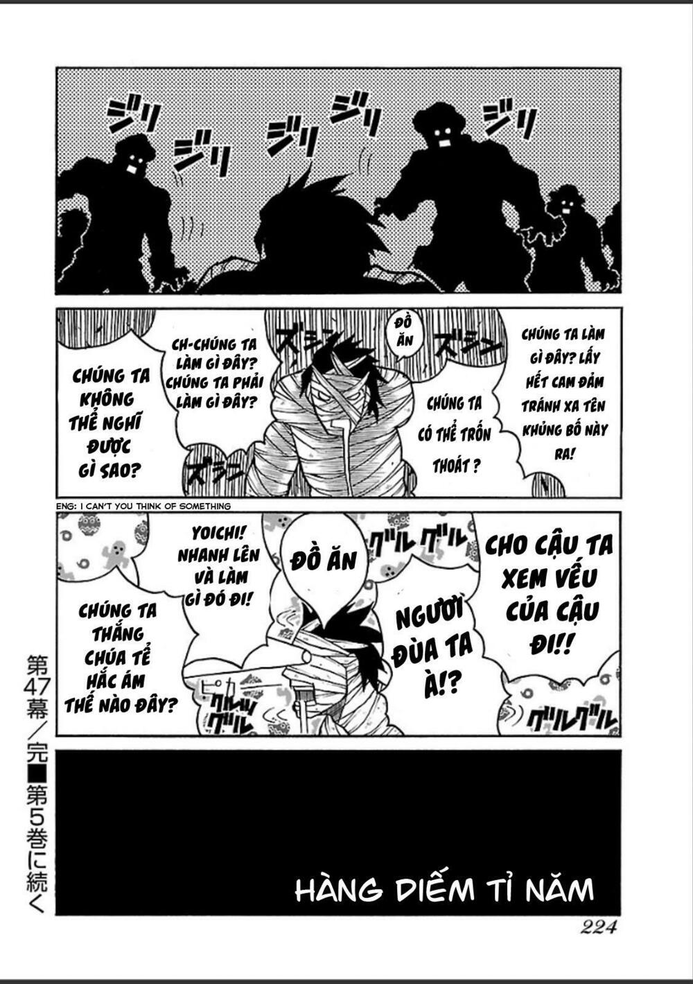 Drifters Chap 47 - Next Chap 48