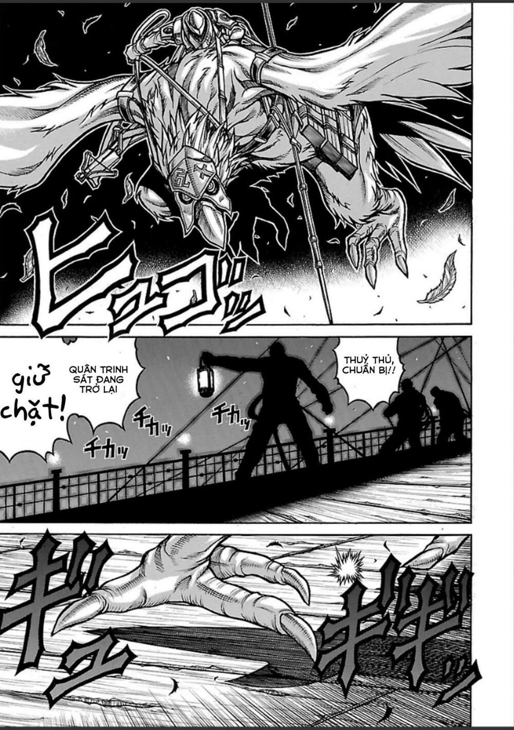 Drifters Chap 46 - Next Chap 47