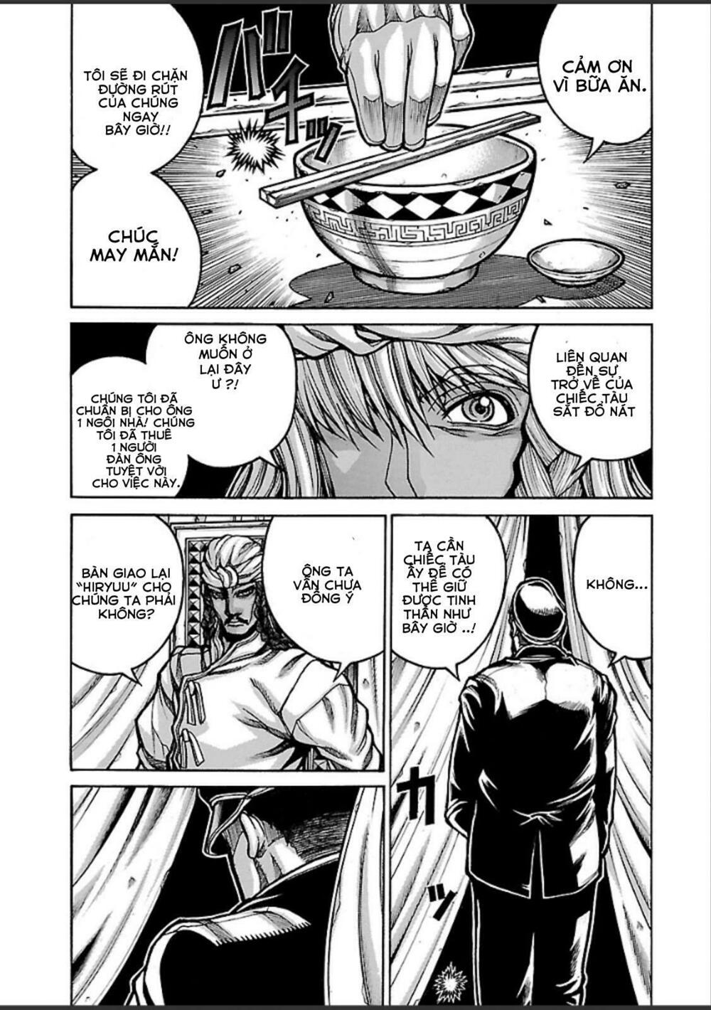 Drifters Chap 46 - Next Chap 47