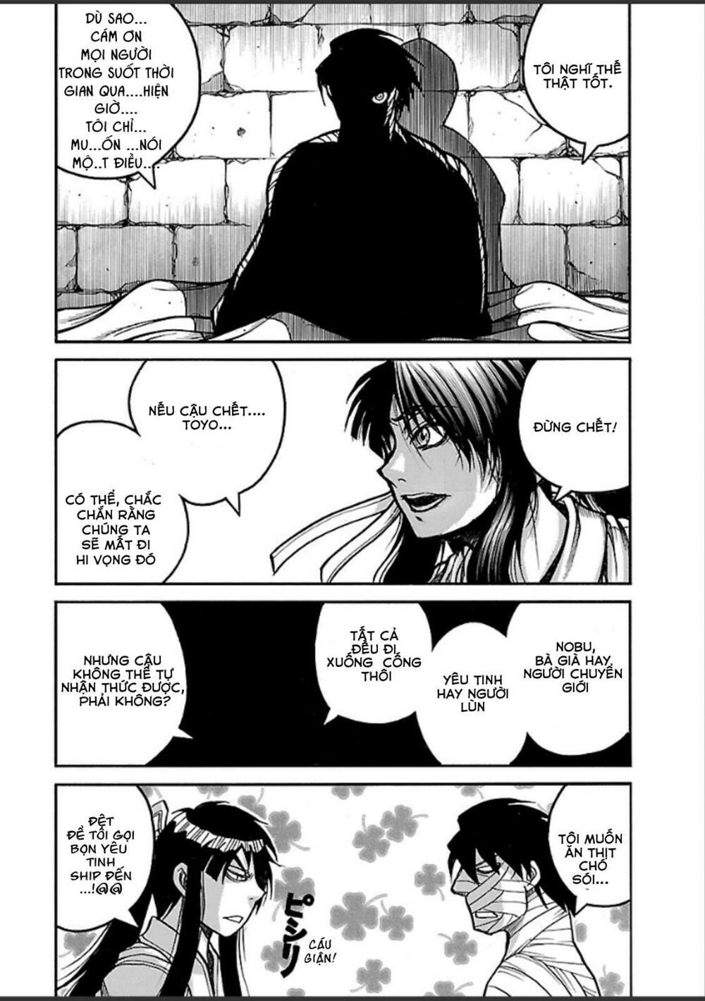 Drifters Chap 46 - Next Chap 47