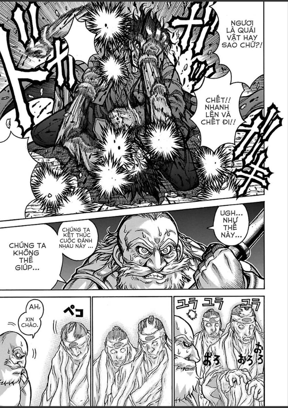 Drifters Chap 45 - Next Chap 46