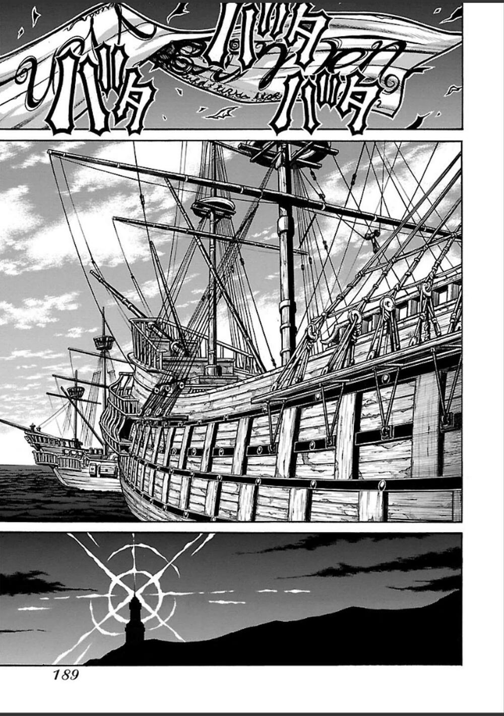 Drifters Chap 45 - Next Chap 46