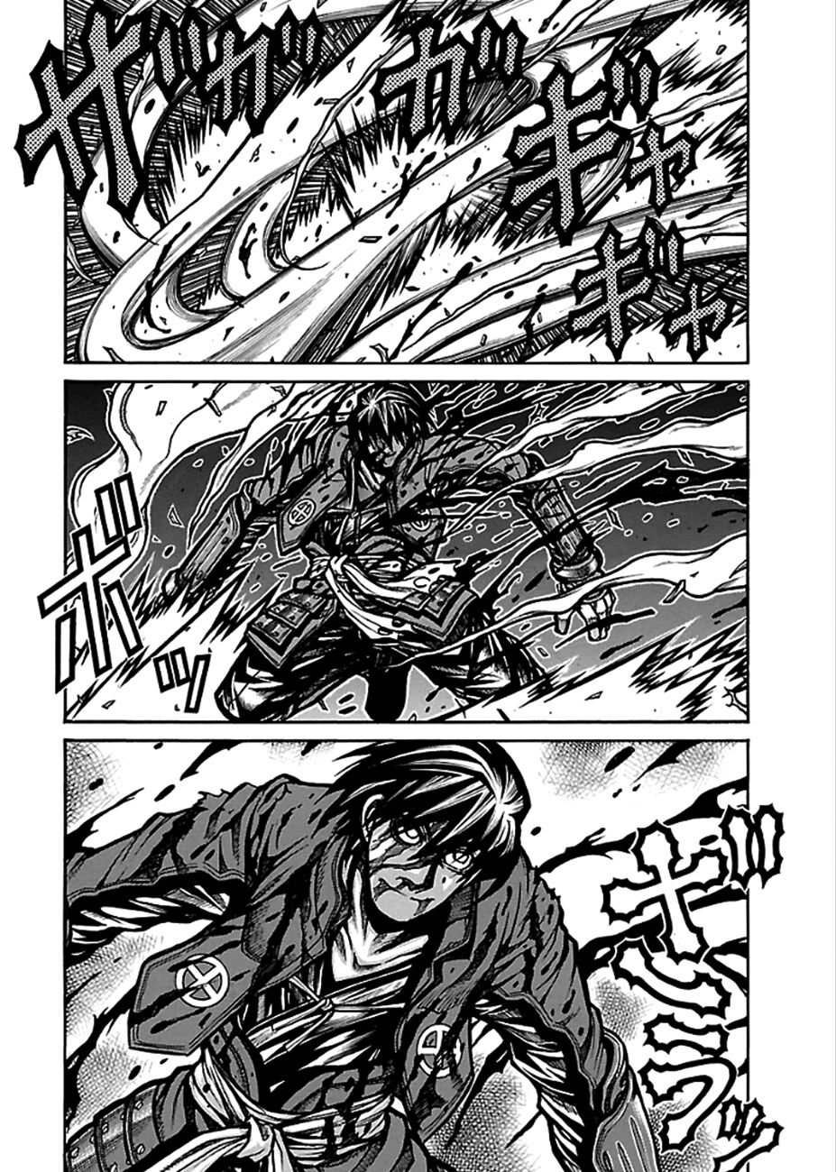 Drifters Chap 43 - Next Chap 44
