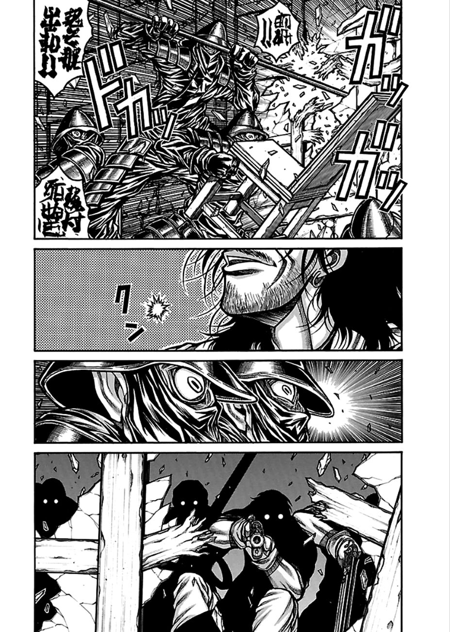 Drifters Chap 43 - Next Chap 44