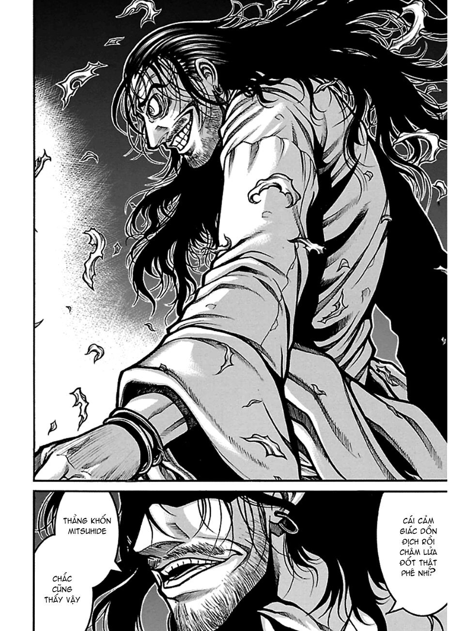 Drifters Chap 43 - Next Chap 44