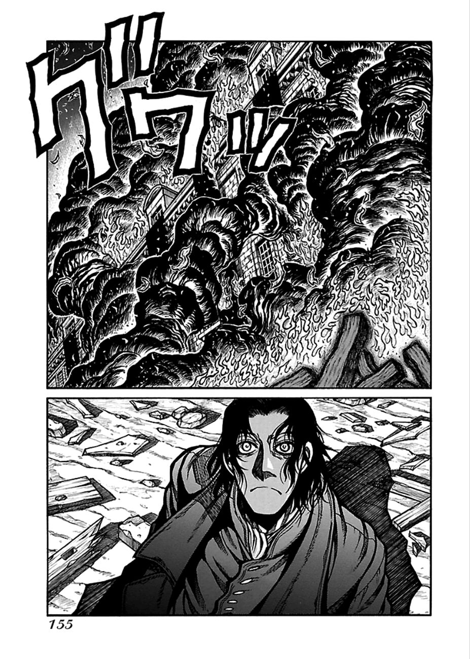 Drifters Chap 43 - Next Chap 44
