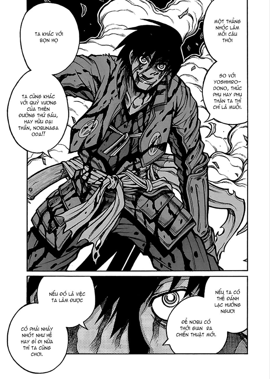 Drifters Chap 43 - Next Chap 44