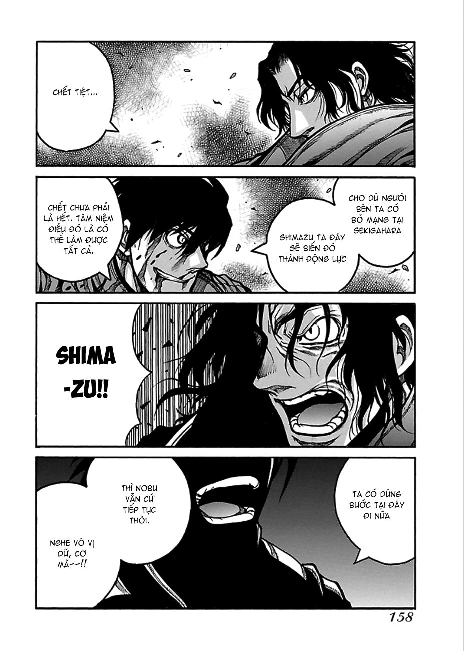 Drifters Chap 43 - Next Chap 44