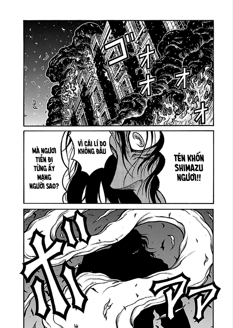 Drifters Chap 43 - Next Chap 44