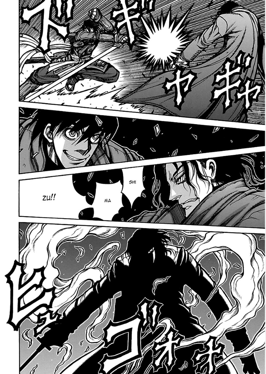 Drifters Chap 42 - Next Chap 43