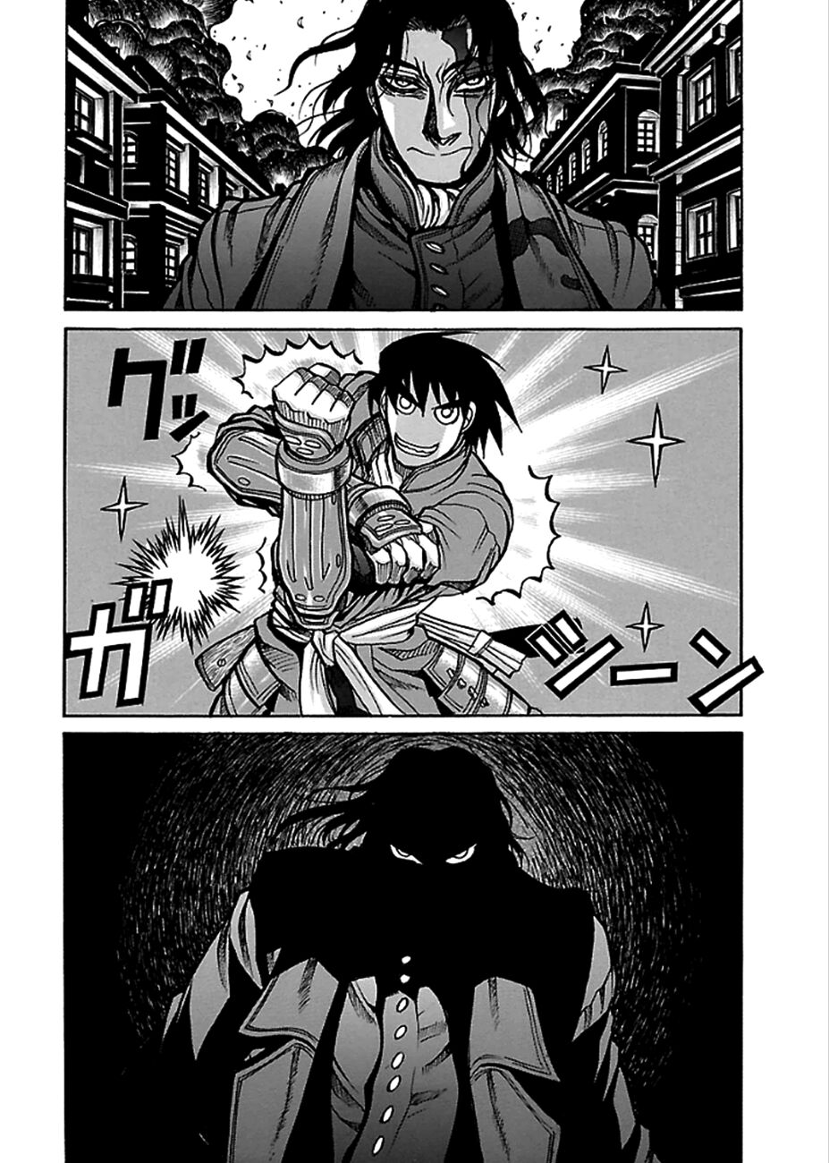 Drifters Chap 42 - Next Chap 43