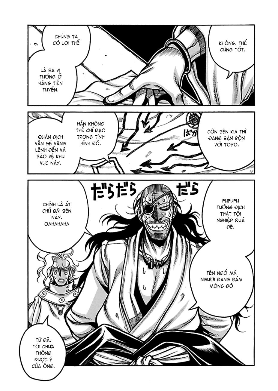 Drifters Chap 42 - Next Chap 43