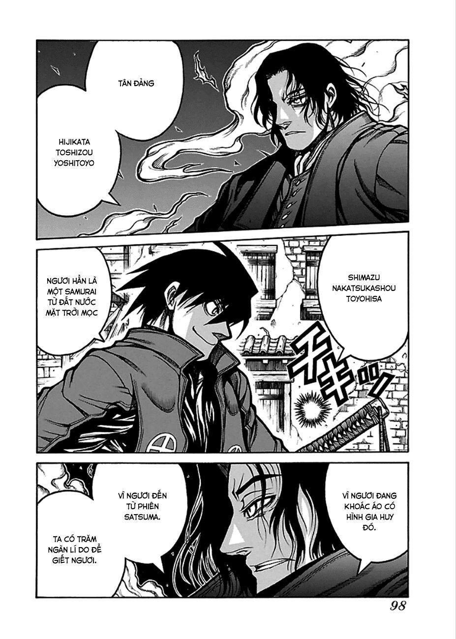 Drifters Chap 40 - Next Chap 41