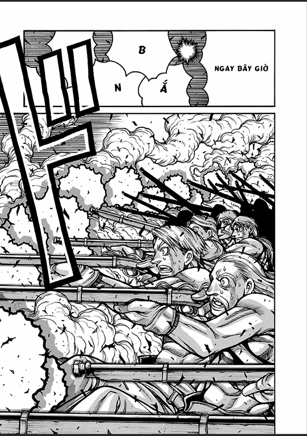 Drifters Chap 39 - Next Chap 40