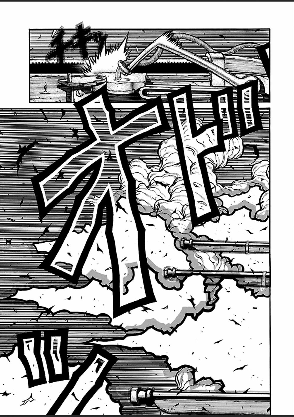 Drifters Chap 39 - Next Chap 40