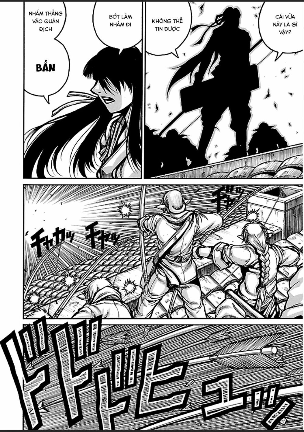 Drifters Chap 39 - Next Chap 40
