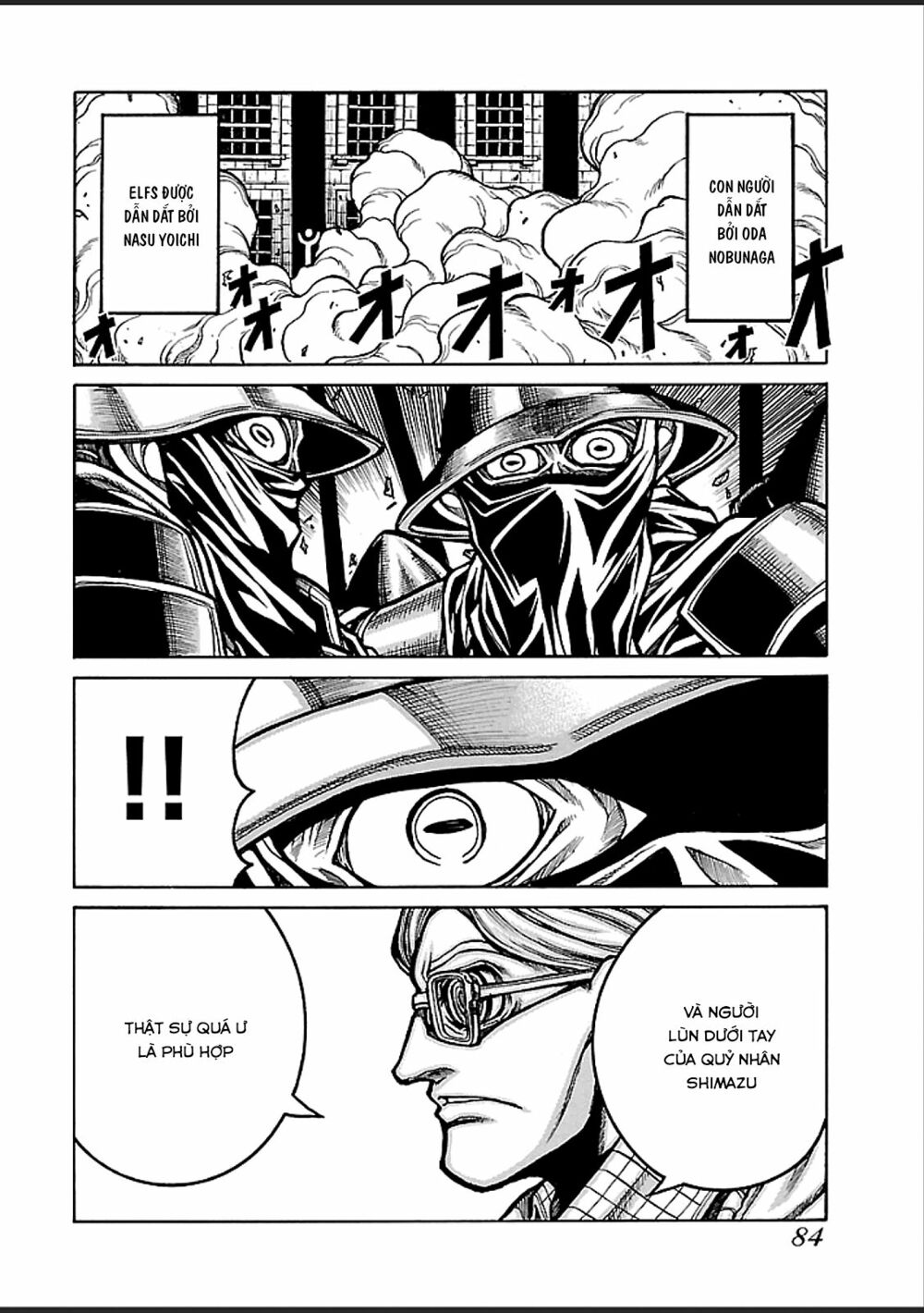Drifters Chap 39 - Next Chap 40