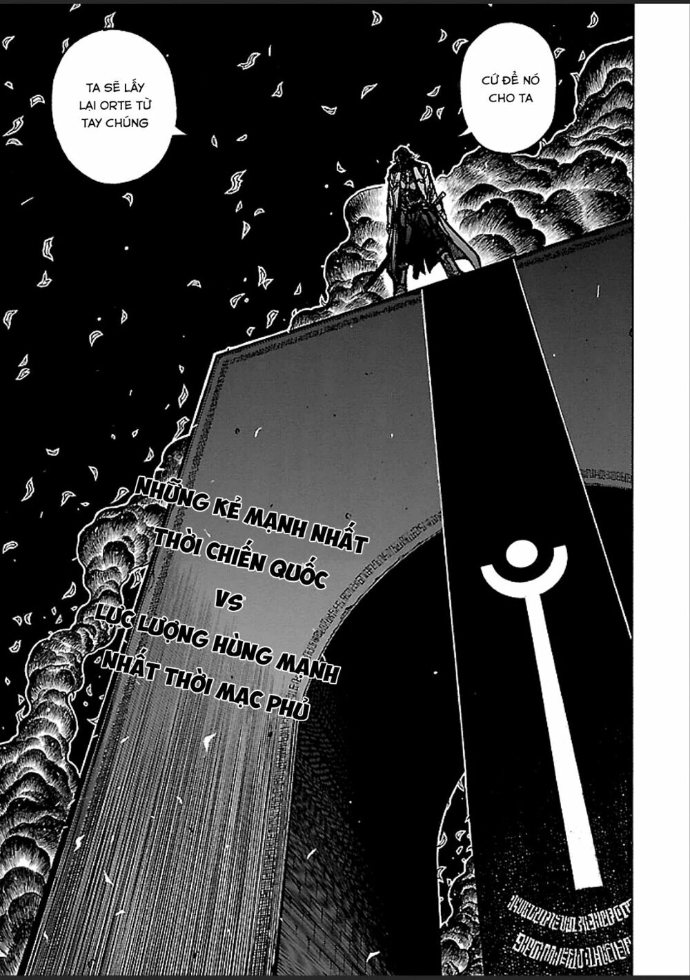 Drifters Chap 38 - Next Chap 39