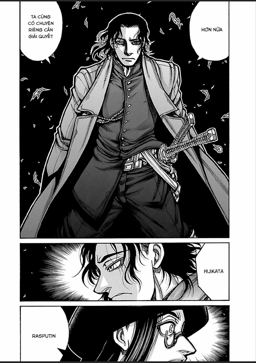 Drifters Chap 38 - Next Chap 39