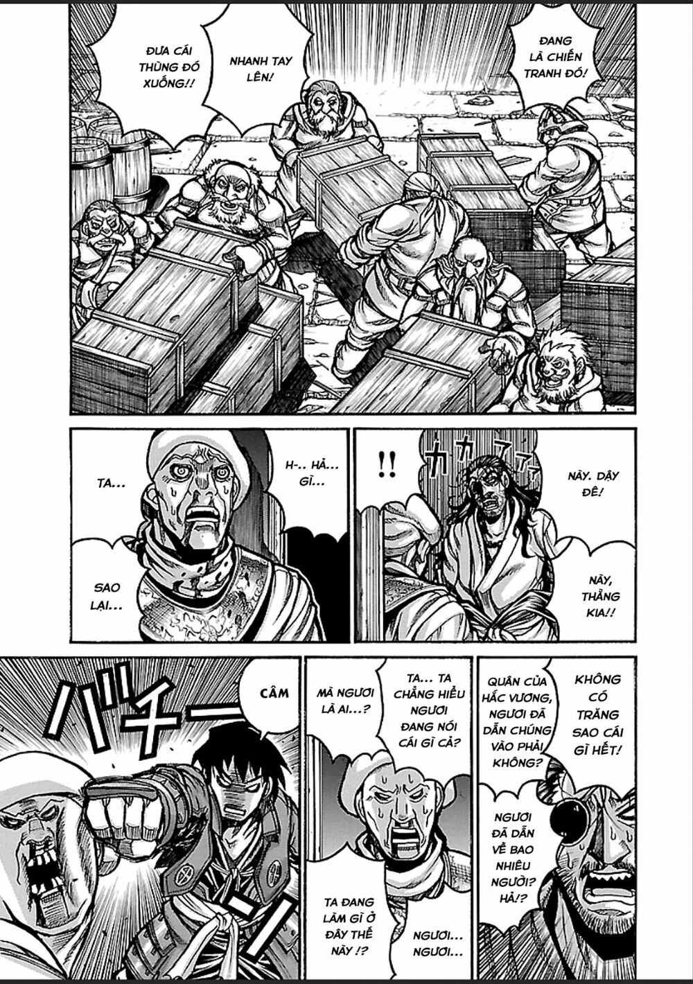 Drifters Chap 38 - Next Chap 39