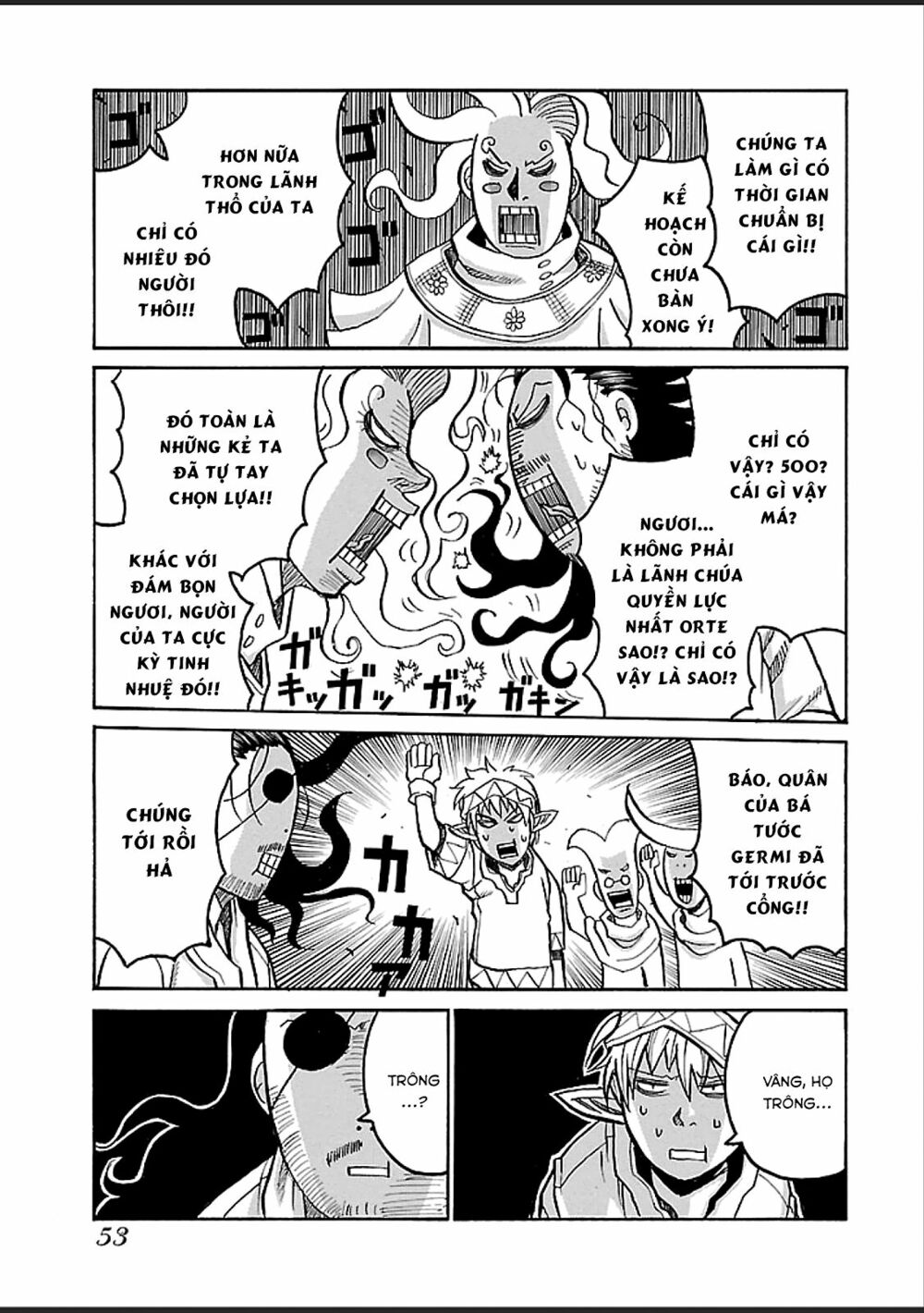 Drifters Chap 38 - Next Chap 39