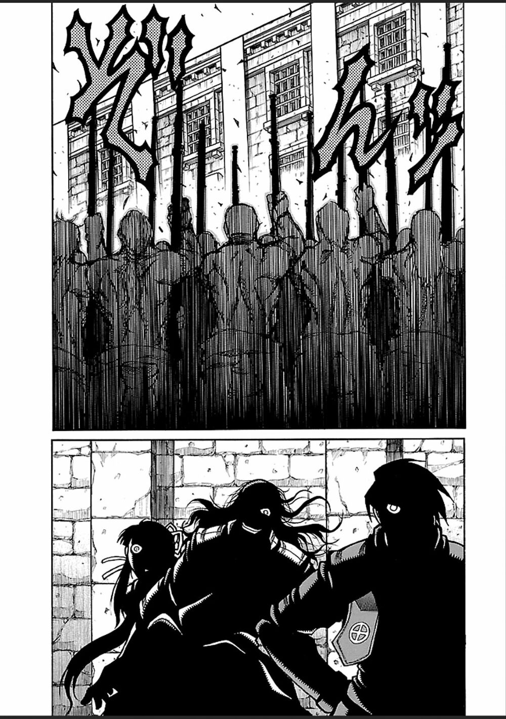 Drifters Chap 38 - Next Chap 39