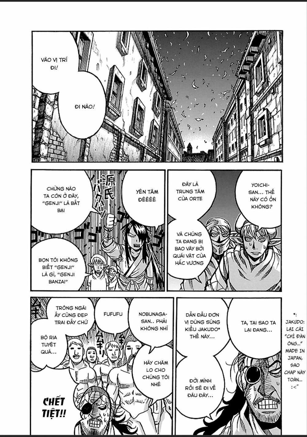 Drifters Chap 38 - Next Chap 39