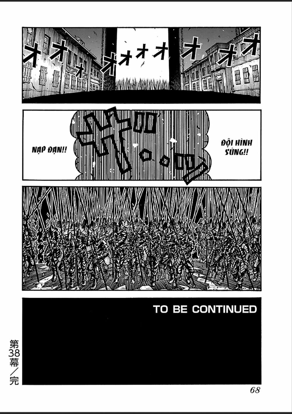 Drifters Chap 38 - Next Chap 39