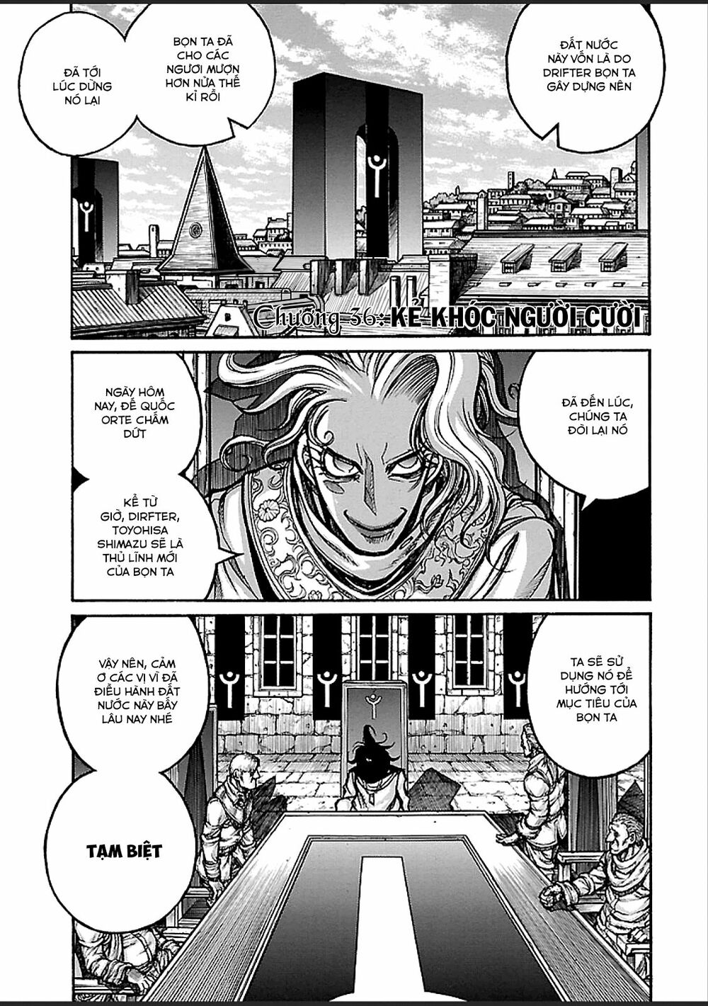 Drifters Chap 37 - Next Chap 38