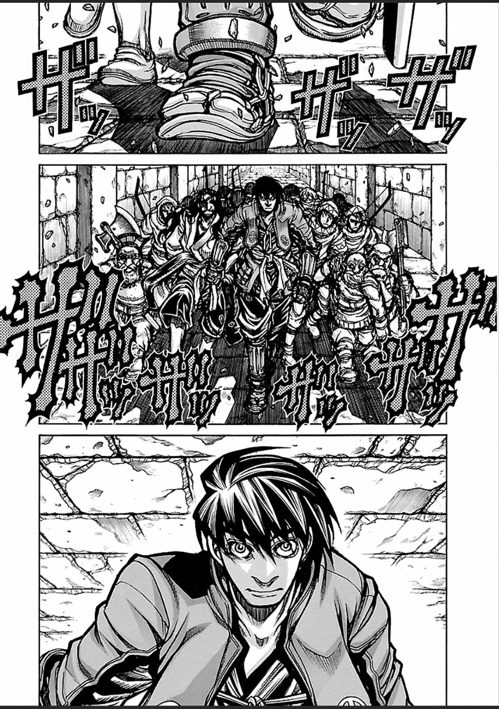 Drifters Chap 37 - Next Chap 38