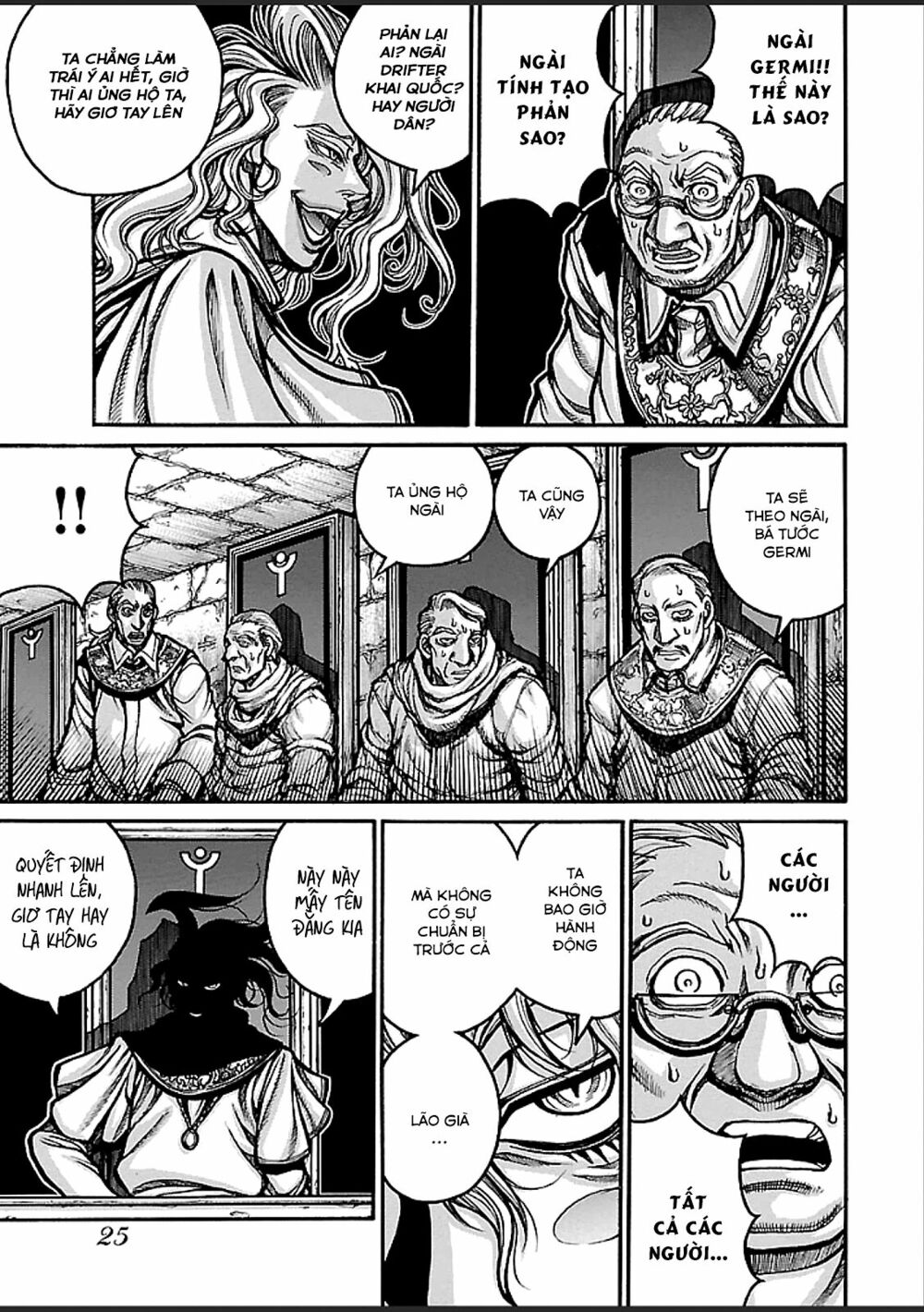 Drifters Chap 37 - Next Chap 38