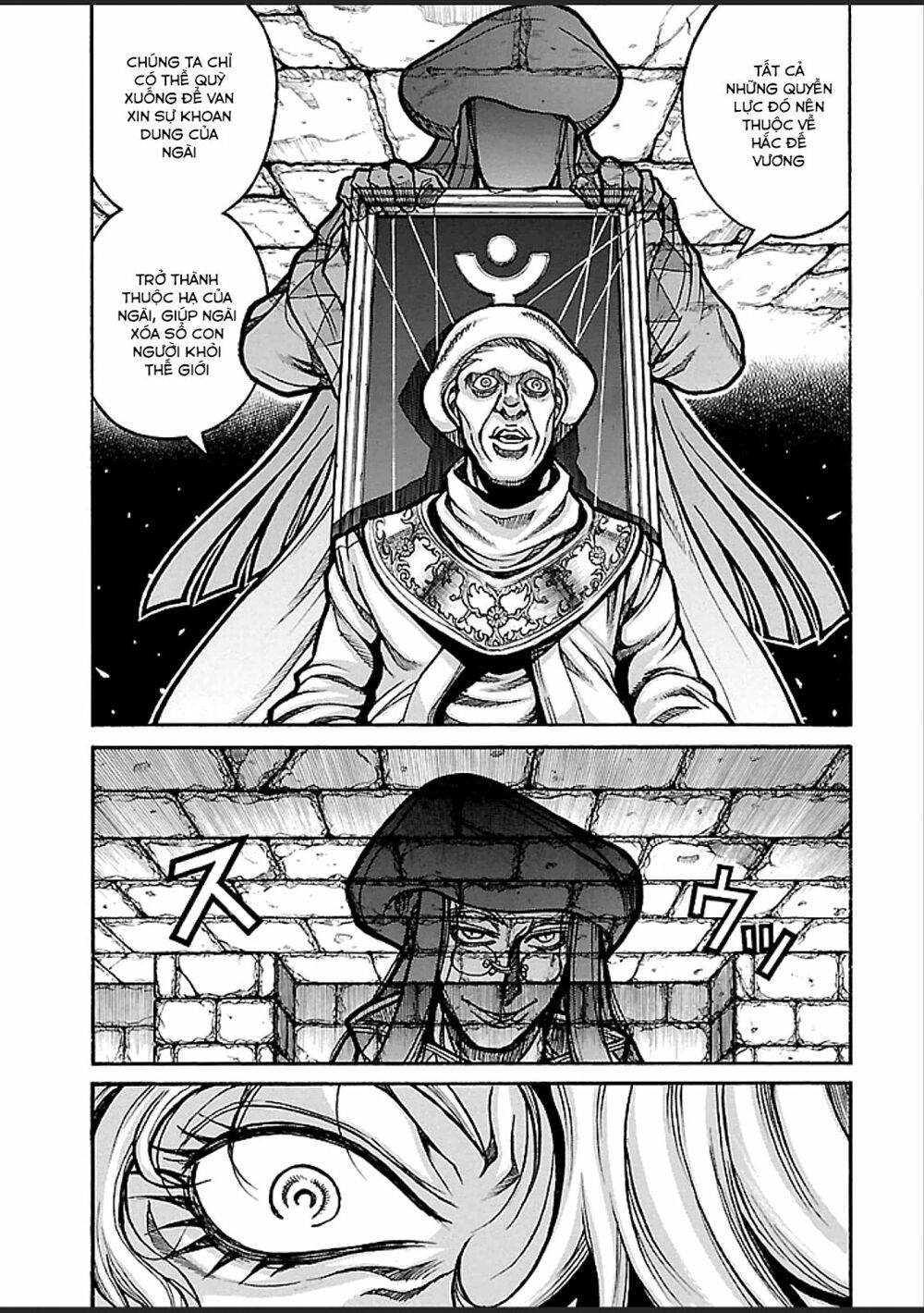 Drifters Chap 37 - Next Chap 38