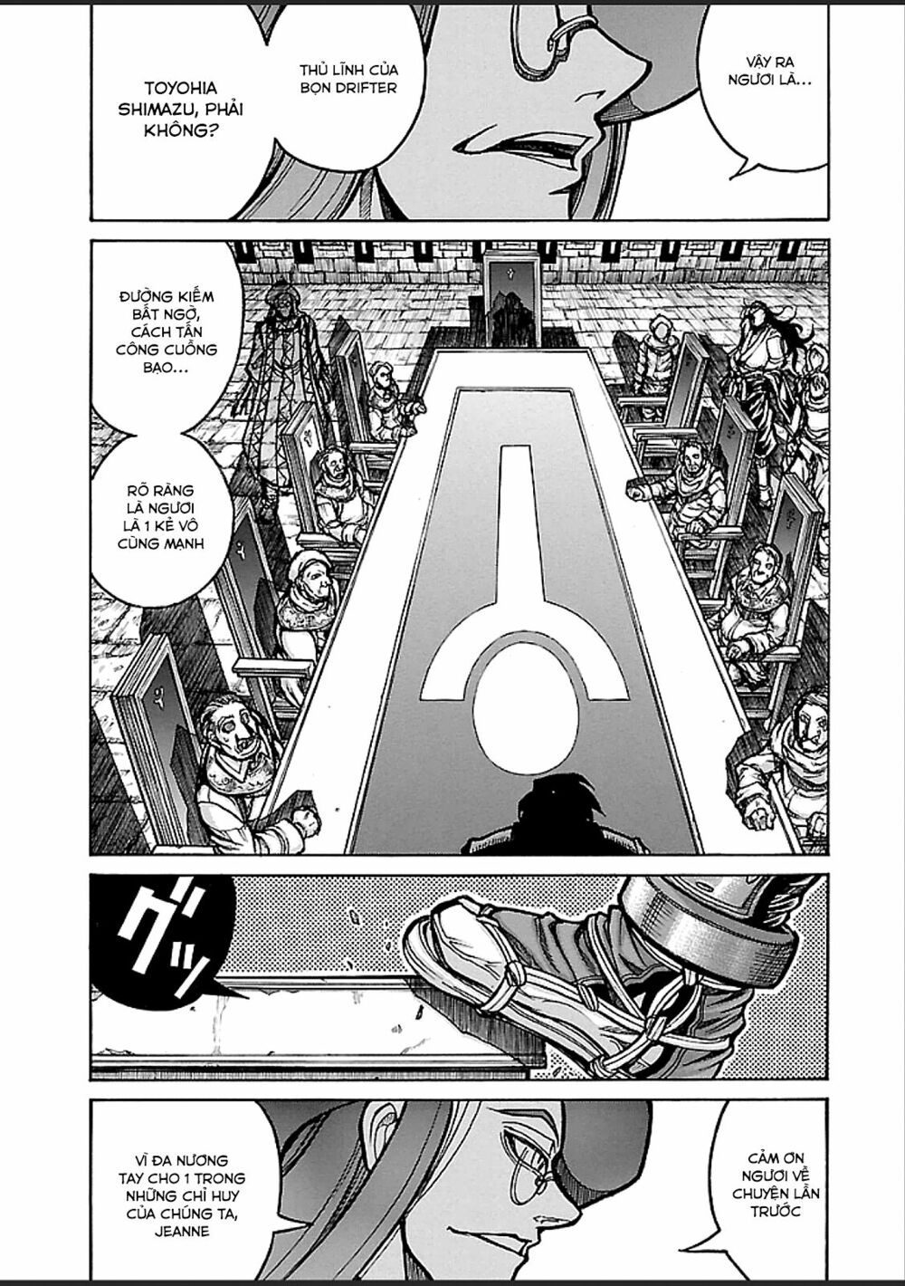 Drifters Chap 37 - Next Chap 38